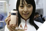 sharp_softbank-9225h_5-150x100