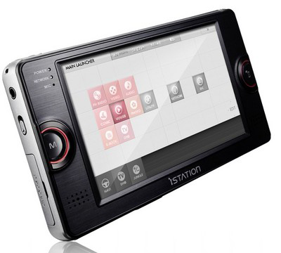 Digital Cube i Station T5 PMP is announced 11 3 08 istation t5 fifth g