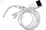 celio_redfly_media_cable_1 celio redfly media cable 1 150x100