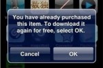 iphone 2.2 rate before you delete getattachmentaspx 150x100