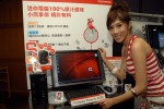 hp_mini-q_nettop_1 hp mini q nettop 1 150x100