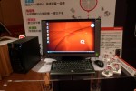 hp_mini-q_nettop_2 hp mini q nettop 2 150x100