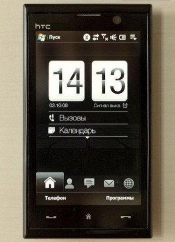 htc_max_4g htc max 4g 347x480
