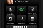 htc max 4g 2 150x100