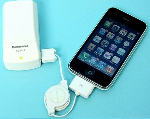 Panasonic Pocket Power phone charger offers instant juice iphonepana9432 480x381