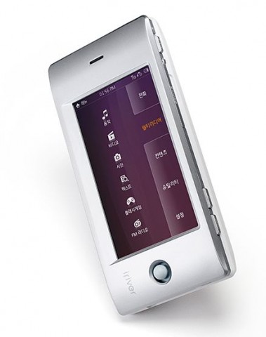 iriver_wave_cellphone_8 iriver wave cellphone 8 379x480