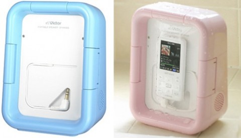 JVC SP AW303 Splash Proof Portable Speaker protects your MP3 player jvc sp aw303 480x275