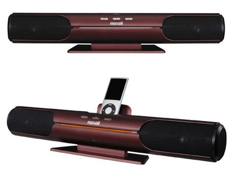maxell_mxsp-1100_ipod_speaker_dock_1 maxell mxsp 1100 ipod speaker dock 1