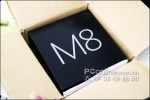 meizu_m8_unboxing_1 meizu m8 unboxing 1 150x100
