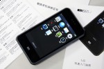 meizu_m8_unboxing_5 meizu m8 unboxing 5 150x100