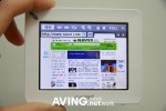 mintpad_2 mintpad 2 150x100