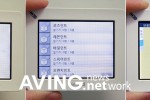 mintpad_4 mintpad 4 150x100