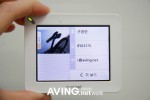 mintpad_5 mintpad 5 150x100