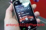motorola_atila_2 motorola atila 2 150x100