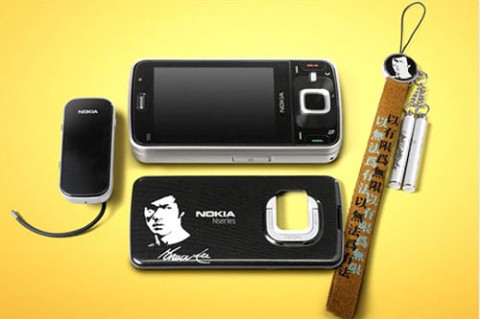 Nokia N96 Bruce Lee Edition revealed n96brucelee 480x319