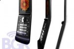 nokia_wahoo nokia wahoo 150x100