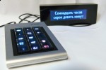 Optimus AUX to cost around $650; final pre-production proto on show