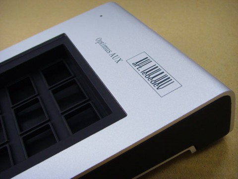 optimus aux prototype 1 480x360