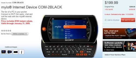 sony mylo 2 price drop 1