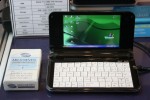 umid_mid_11 umid mid 11 150x100
