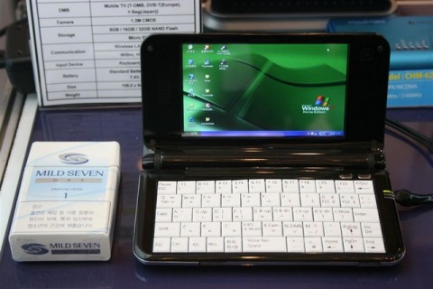 umid_mid_11 umid mid 11 480x320
