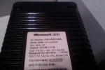 xbox_360_jasper_psu_1-150x100