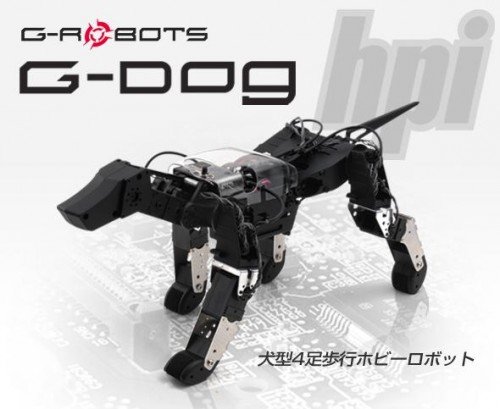  g robots g dog