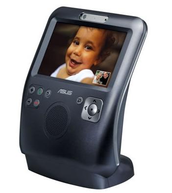 asus_aiguru_sv1_skype_videophone asus aiguru sv1 skype videophone