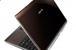 asus_s121_3 asus s121 3 150x100