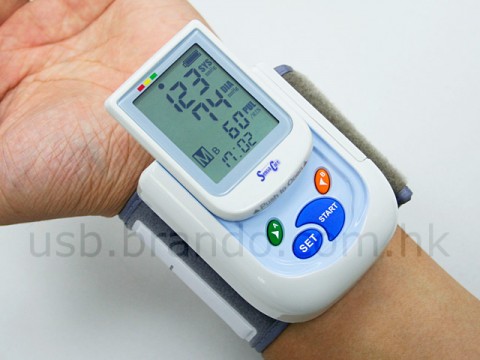 brandon-usb-blood-pressure-monitor-wrist brandon usb blood pressure monitor wrist 480x360