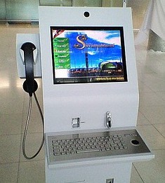 internet kiosk