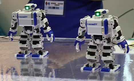 isobot 11