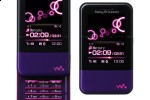 kddi_sony_walkman_xmini_2 kddi sony walkman xmini 2 150x100