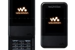 kddi_sony_walkman_xmini_4 kddi sony walkman xmini 4 150x100