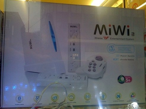 keepin  it real fake part clxxiv  miwi2 wiipoff spotted in london shop engadget