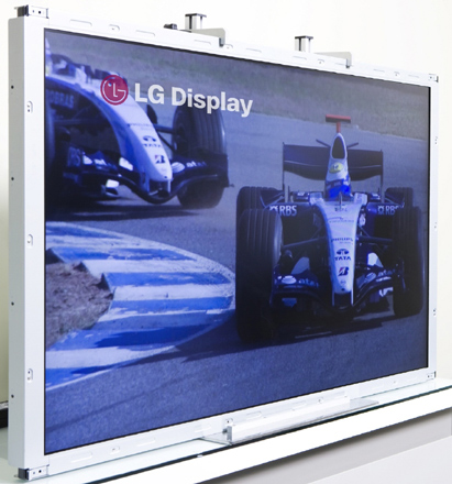 lg trumotion 480hz lcd