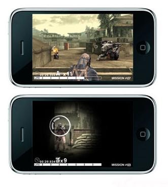 metal_gear_solid_touch metal_gear_solid_touch