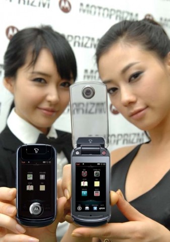 motorola_motoprizm_1 motorola motoprizm 1 337x480