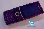 nokia_cancelled_slider_1-150x100