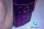 nokia_cancelled_slider_9-150x100