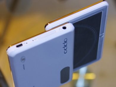oppo muse g11