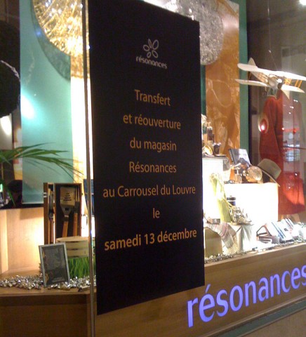 retail france 081209 436x480