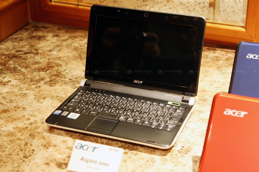 10-Inch Acer Aspire Live Gallery Suggests Handsome, Sturdy Update