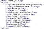 Next-gen iPhone mentioned in 2.2.1 firmware; prototypes already in wild?