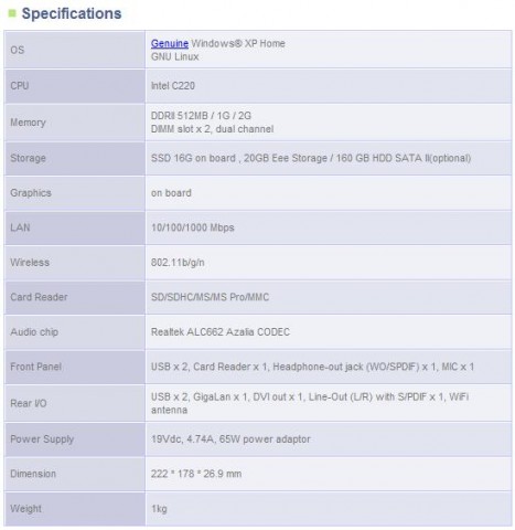 asus_eee_box_b201_2 asus eee box b201 2 467x480