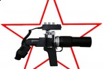 image fulgurator 1 150x100
