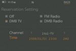 iriver spinn new firmware 4 150x100