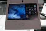 iriver wave home 22 150x100
