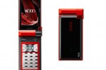 kddi-hithaci-wooo-phone-2 kddi hithaci wooo phone 2 150x100