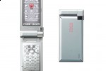 kddi-hithaci-wooo-phone-4 kddi hithaci wooo phone 4 150x100